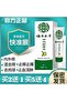 Yunnan herbal Tuo Broken Hemorrhoid Cream Hemorrhoids External Piles Mixed Hemorrhoid Effects - 5