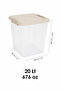 2 Pieces 20Lt Deep Organizer Box - Lockable Lid Multi-Purpose Organizer Elora Storage Box Beige - 5