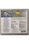 İbrahim Tatlıses Haydi Söyle Cd (1994 First Edition) - 2