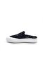 Knitted Detailed Closed-Toe Black Sabo Slippers (Size 1 Small Fit) - 4