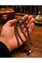 Sufi Master Craftsmanship /Kafur Tree Prayer Beads/ 6 mm /Handmade Special Design Natural Wood Prayer Beads - 3
