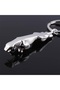 Jaguar Designed Metal Car Keychain