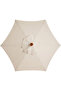 Replacement umbrella cover for sunshade umbrella, 6 ribs, 2.7 meters, waterproof, UV resistant, replacement fabric, beige (canopy only).