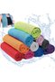 Quick-cooling towels - 10-pack of quick-cooling microfiber towels, suitable for fitness, sports, travel and yoga.
