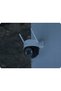 Cameră IP Cruiser 2C 5MP cu cloud Protect - 3