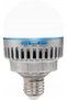 PavoBulb 10C 1 bec kit - 4