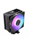 Cooler CPU Volcano 0C T102 LCD ARGB Negru - 2