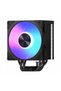 Cooler CPU Volcano 0C T102 LCD ARGB Negru - 5