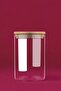 Lumo Bamboo Lid Round Jar - 2