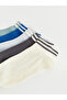 Rmz Gi̇yi̇m Farkiyla Striped Boys' Booties Socks 5-Pack - 2