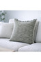 Decorative Cushion, 50 x 50 cm, Design H25-CC-687