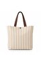 Multi-Purpose Stylish Camel Striped Cloth Bag – Daily Use