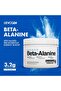 Beta-Alanine - 192g - 3