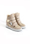 Frm 152 Velcro Hidden Heel Boots