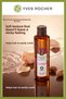 Oriental Argan and Rose Extract Care Set - Shower Gel 400 ml Oil 100 ml Hand Cream 30 ml - 3