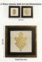 Fatiha Sura and Kalima-tul-Tawhid Inscription on a Framed Stone Decorative Piece - Islamic Wall Art for Home, Office, and Mosque Decor - 6