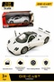 1:24 Pagani Zonda C12 White Metal Model Car Diecast Collectible