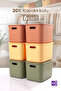 20 Liters 6 Pieces Storage Box with Mix Lids, Closet Organizer, Basket, Organizer Toy Box