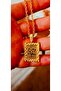 Gold Color Plated Allah C.C Written Rectangular Shaped Necklace