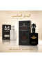 عطر بريفاسي رجالي 100 مل - البديل المناسب - تركيز عالي - 2