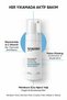 Niacinamide & Vitamin C Facial Cleansing Foam 150 ml |   Anti-Acne |   Tea Tree & Ginseng - 2