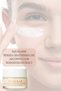 Brightening Skin Tone Equalizing Face and Eye Contour Dual Skin Care Set - 6