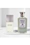 عطر اديل هوم انتنسلي او دو بارفيوم 100 مل ( بديل عطر ايسي مياكي )