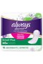 , absorbante zilnice, Small Plus, 16 buc - 2