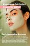 Matcha antioxidant glass skin (glass skin) anti-pore face mask 50 ml - 3