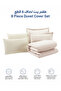 Solid Duvet Cover Set 6-Pcs, King Size 220×240 cm Bed, Brushed Microfiber,( Without Filler ) - 4