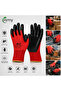قفازات العمل Eli Nitrile 007 رقم: 10 Xl 12 قطعة أحمر-أسود