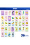 Animals 36 Double-Sided Animal Recognition Cards for Kidsren's Enlightenment and Learning through Pi - 5