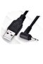 كابل شحن تيار مستمر 2.5 ملم، سلك شاحن USB 2.5 ملم، محول طاقة USB إلى كابل شحن تيار مستمر 2.5 ملم، قطعة واحدة. - 4