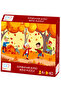 Autumn Day Mini Puzzle 40 Pieces 3-7 Years Old Children's Puzzle Jigsaw Puzzle - 6
