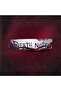 Anime Death Note Ring Cosplay Adjustable Ring - 2
