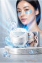 Anti-Aging and Anti-Wrinkle Gel Eye Mask Containing Hydrolyzed Collagen 60's