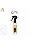 معطر مفارش روشان