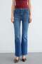 High Waist Zipper Flare Jeans - 2