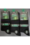 Men's Seamless 4 Season Bamboo Long Socks 6 Pieces - 2