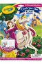 Create Your Own Story Book