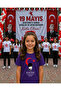 19 May Atatürk Youth Day T-Shirt 100% Cotton Oversize Unisex Printed Comfortable Fit