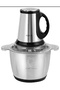 فرامة لحم 200w - 2