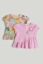 2 Pack T-Shirts