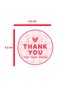 Thank You Sticker Set 20 Sheets/300 Pieces Stickers 4.2X4.2 cm - 2