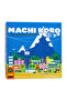 Machi Koro 5th Anniversary Edition