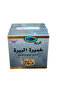كريمة خميرة البيرة من 50 جرام