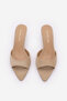Women's Pointed Toe Strappy Classic Short Heeled Slippers Layer Beige Suede - 7