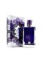 عطر بسات الريح للنساء 100 مل