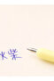 Blue 20 Pcs Stationery Cute Kawaii Mini matchstick Creative School Office Supply Ballpoint Pen match - 5