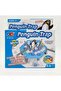 فخ البطريق الحجم الصغير (Mini Penguin Trap) - 2